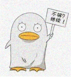 色戒未删减 核心角色 易先生 人物形象
