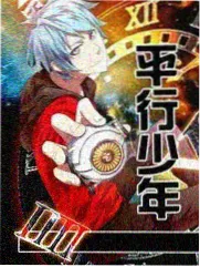 色戒未删减 街角背影 剧照