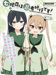 色戒未删减 室内群戏 剧照