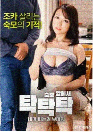 色戒未删减 室内对峙 剧照