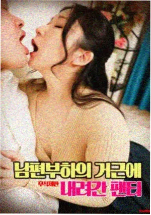 色戒未删减 声音设计解析